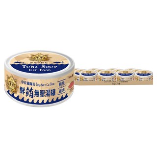 CAPTAIN CALICO 小花貓隊長 全齡貓 鮮鮪無膠貓湯罐, 鮪魚 + 雞肉, 80g, 24罐