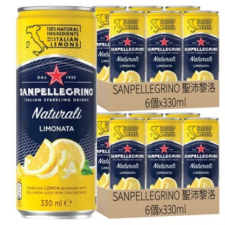 SANPELLEGRINO 聖沛黎洛 氣泡水果飲料 檸檬口味, 330ml, 12個