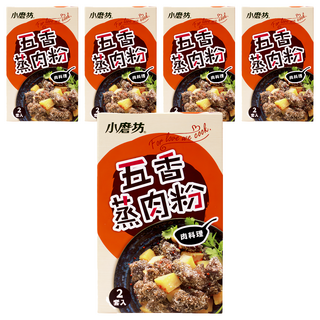 小磨坊 五香蒸肉粉, 110g, 5盒