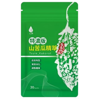 Tsuie 日濢 特濃版山苦瓜精萃 30顆，花蓮4號山苦瓜，窈窕有型、幫助消化、調整體質, 560mg, 1包