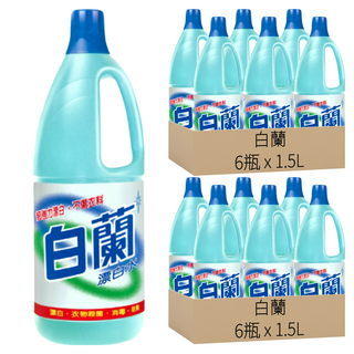白蘭 漂白水, 1.5L, 12瓶