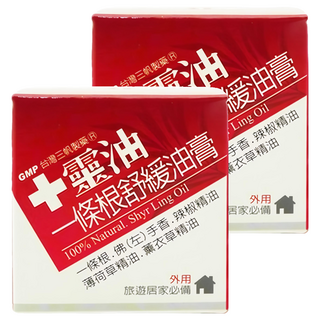 十靈本舖 十靈油一條根舒緩油膏 (佛(左)手香、辣椒精油、薄荷精油、薰衣草精油), 旅遊居家必備, 2盒, 30g