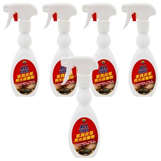 do it 多益得 All Clean 家具皮革亮光保養劑 適用於裝修面料/金屬/玻璃, 450ml, 5瓶