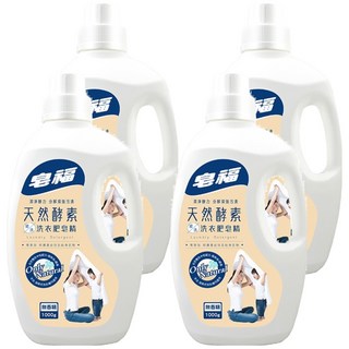 皂福 天然酵素洗衣肥皂精, 1kg, 4瓶