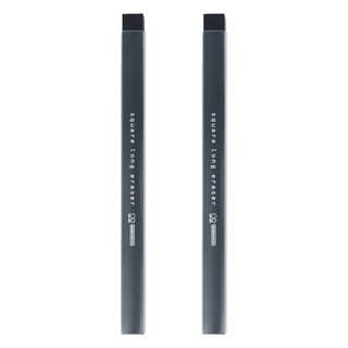 sun-star square long eraser大小角度方形長條橡皮擦 PVC塑膠 筆型設計 日本製, 炭墨黑, 2個