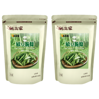 元氣家 敏豆脆條 嚴選新鮮敏豆製成 清脆香甜 低溫慢速烘乾 無添加色素、防腐劑, 100g, 2包