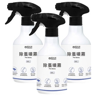HUKUROU 福來朗 除蚤噴霧, 500ml, 3瓶