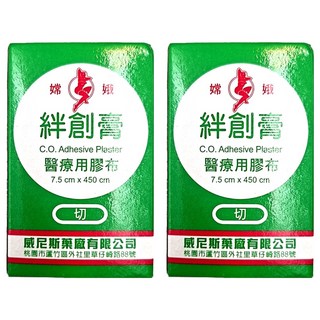 嫦娥絆創膏大有切, 1入, 2個