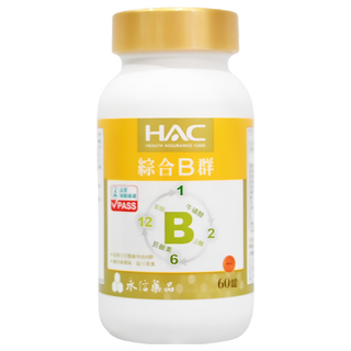 HAC 永信藥品 綜合B群錠, 8種B群 維生素C與牛磺酸 小錠易食, 60顆, 1罐