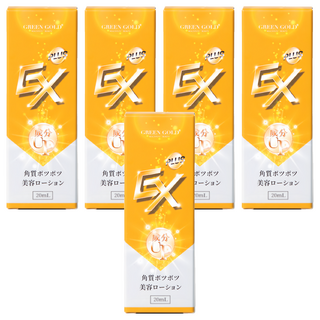 GREEN GOLD 台灣綠金 EX Plus肉芽專科美容液, 角質護理 20ml, 5瓶
