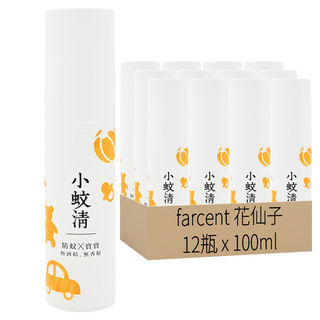 farcent 花仙子 小蚊清 植萃寶寶防蚊液, 100ml, 12瓶