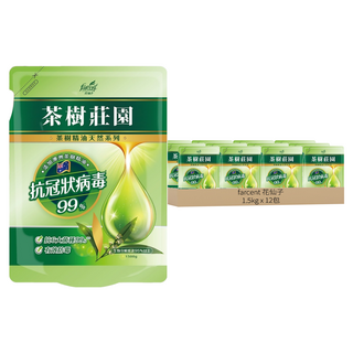 farcent 花仙子 茶樹莊園 天然抗菌超濃縮洗衣精補充包, 1.5kg, 12包