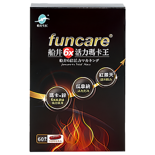 funcare 船井生醫 6X活力瑪卡王, 滋補強身 增強體力 促進健康, 60顆, 478mg, 1盒