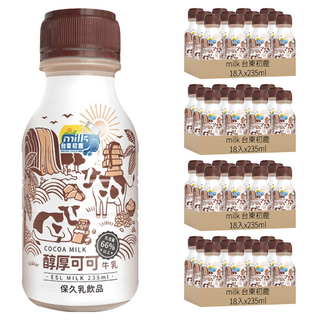 milk 台東初鹿 醇厚可可牛乳, 235ml, 18入, 72入