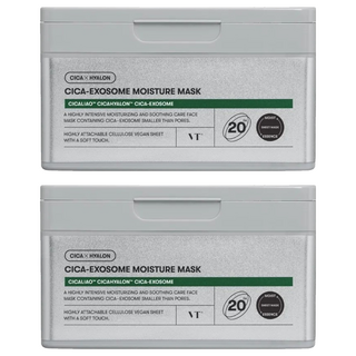 VT COSMETICS CICA EXOSOME保濕面膜, 20片, 2盒