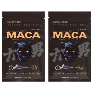 COSHIA 科雅健研 力男黑紅馬瑪卡, 2個, 10顆