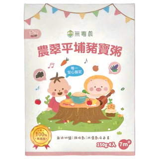 粥寶寶 農翠平埔豬寶粥, 150g x 4入, 7m+, 600g, 1盒