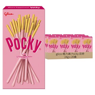 glico 格力高 Pocky 百奇 草莓棒, 24g, 20盒