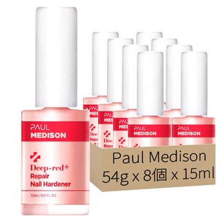 Paul Medison 深紅修護指甲營養液, 54g, 15ml, 8個