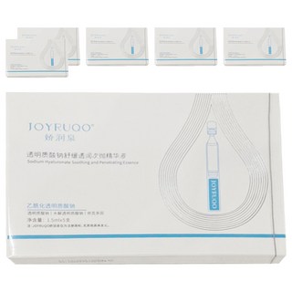 JOYRUQO 嬌潤泉 透明質酸鈉舒緩透潤次拋精華液, 7.5ml, 6盒