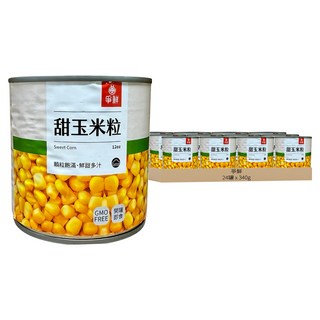 爭鮮 甜玉米粒, 340g, 24罐