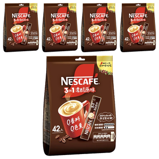 NESCAFE 雀巢咖啡 三合一 濃醇原味, 15g, 42包, 5袋