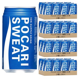 POCARI SWEAT 寶礦力水得 340ml 罐裝 (24罐/箱), 補充水分與電解質, 96罐