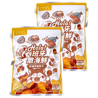 nu4PET 陪心寵糧 環遊犬世界主食鮮寵包 西班牙嫩海鮮 犬糧 150g, 鮪魚, 2包