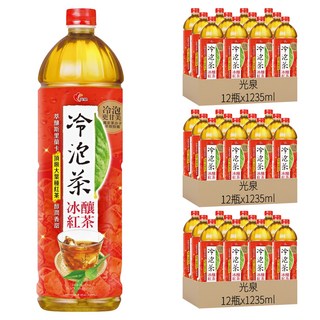 光泉 冷泡茶冰釀紅茶, 1235ml, 36瓶