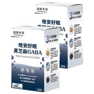 達摩本草 晚安好眠黑芝麻GABA, 60顆, 42g, 2盒