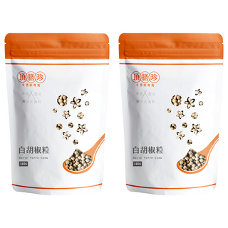 頂膳珍 白胡椒粒, 100g/包, 成熟胡椒泡於水中去皮烘乾而成, 香氣柔和卻帶點刺激辣味, 2包
