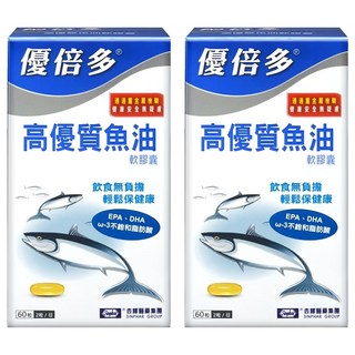 Sinphar 杏輝醫藥 YouBest 優倍多 高優質魚油軟膠囊, 60顆, 2盒