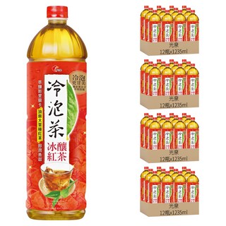 光泉 冷泡茶冰釀紅茶, 1235ml, 48瓶