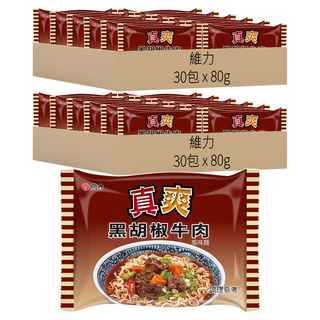維力 真爽 黑胡椒牛肉風味麵 80g, 60包
