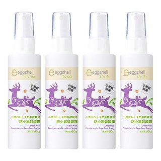 小鹿山丘 天然精油 防小黑蚊噴霧 植物萃取 舒適清香不刺鼻, 60g, 4瓶