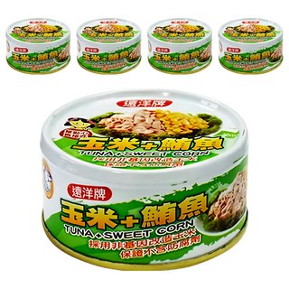 遠洋牌 玉米 + 鮪魚 罐頭, 5個, 110g