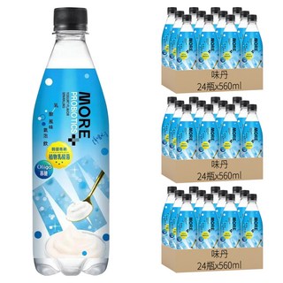 味丹 MORE+維他命氣泡水 乳酸風味, 560ml, 72瓶