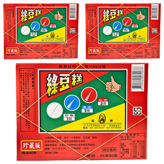 協勝 綠豆糕抽抽樂 台灣製造, 300g, 3盒