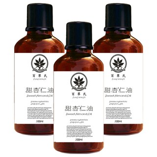Bio-matrix 百翠氏 冷壓甜杏仁油 Sweet Almond Oil 天然保濕按摩基底油, 3瓶, 100ml