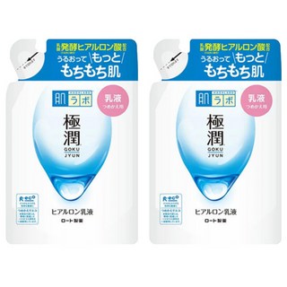HADALABO 肌研 極潤保濕乳液補充包 140ml, 2包