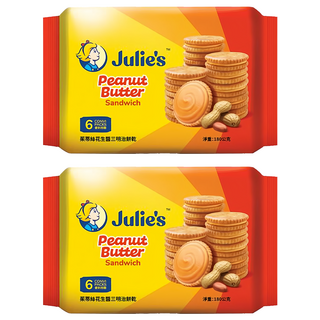 Julie's 茱蒂絲花生醬三明治餅乾, 馬來西亞原裝進口, 營養豐富美味點心, 香濃夾心, 奶素可食, 180g, 2包