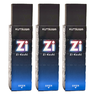 KUTSUWA Zi 磁性橡皮擦, 174292, 3個