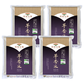 田牧信糧 台灣芋香米 CNS一等, 2.2kg, 4包