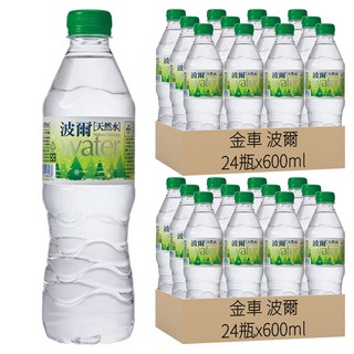 金車 波爾 天然水, 600ml, 48瓶