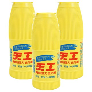 天工 萬能強力去汙粉, 不含螢光劑, 去汙打光一次完成, 600g, 3瓶