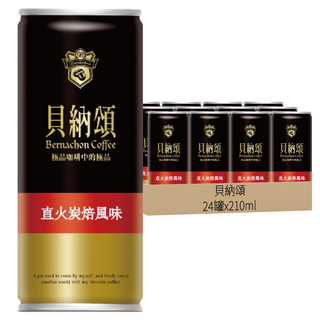 貝納頌咖啡 直火炭焙風味, 210ml, 24罐