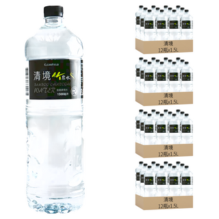 清境 竹炭水, 1.5L, 48瓶