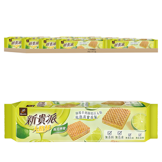 77 新貴派 大格酥 陽光檸檬, 無香料 無色素, 檸檬草與檸檬汁入餡, 97.2g, 8包