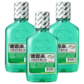Day and Night 德恩奈 漱口水, 180ml, 3瓶