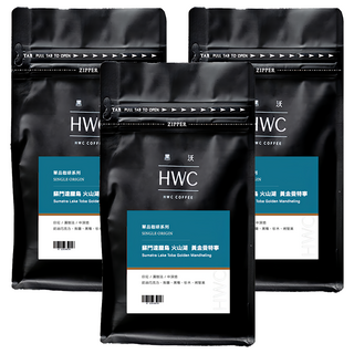 HWC 黑沃咖啡 蘇門達臘島火山湖黃金曼特寧 (227g/半磅 無研磨)醇厚風味, 3包, 咖啡豆(無研磨)